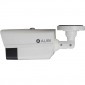 2.0 Megapixel HD 260 foot IR Outdoor Bullet Security Camera - 10327