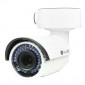 2.1 Megapixel 100 foot IR Varifocal WDR Outdoor Bullet IP Security Camera - 10234