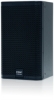 QSC E110-BK - E110-BK