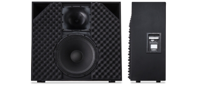 QSC SC-1150 passive 2-way 15-inch cinema screen channel loudspeaker