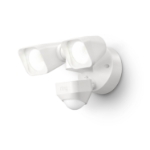 Ring Smart Lighting Floodlight Wired in white with dual adjustable LED heads