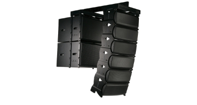 QSC EB2082-i extension bar for WL2082-i ILA line array rear suspension